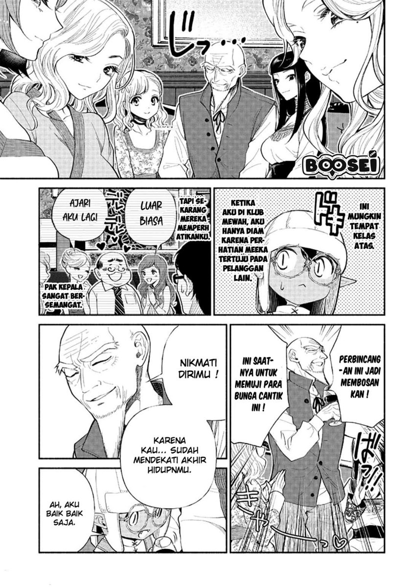 Tensei Goblin da kedo Shitsumon aru? Chapter 04 Bahasa Indonesia